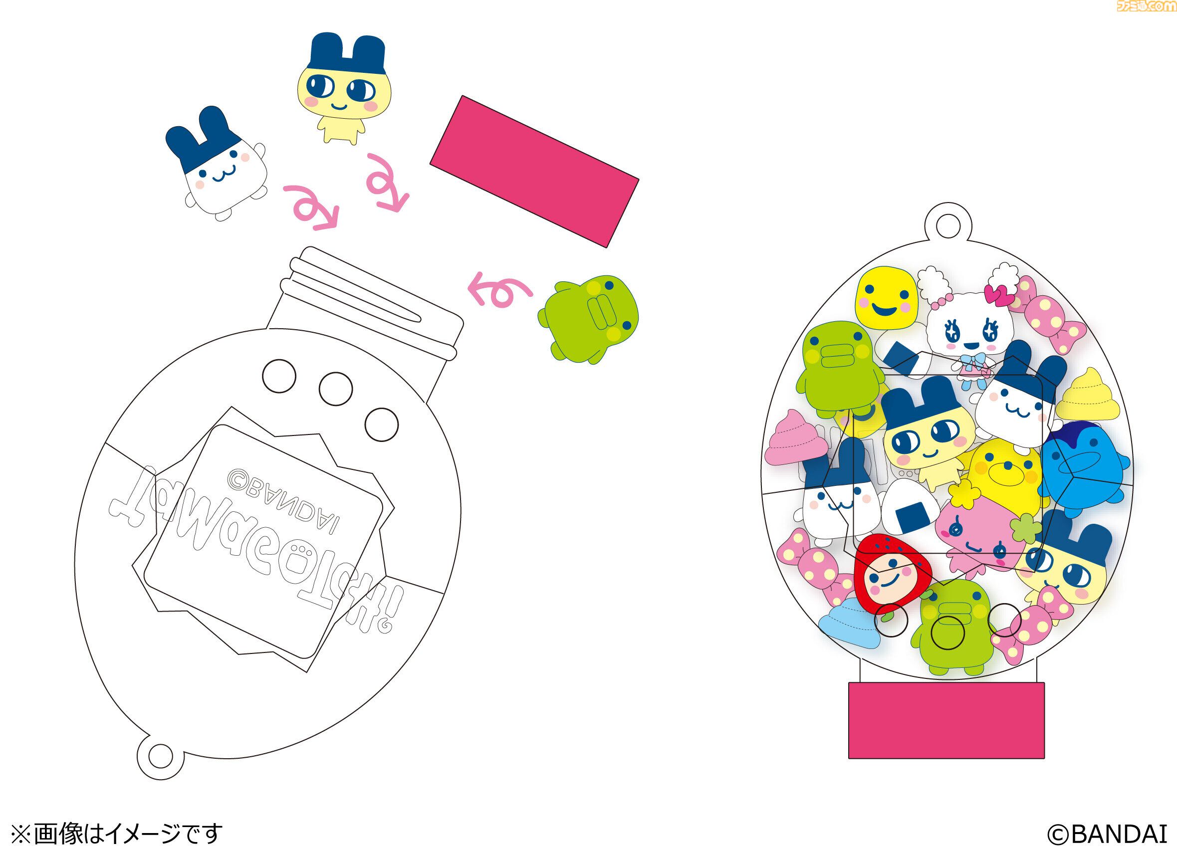 メゾピアノ　たまごっち　1点 たまごっち公式ショップ“たまごっち ふぁくとり～！”が東急