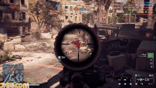 『バトルフィールド6』レビュー。