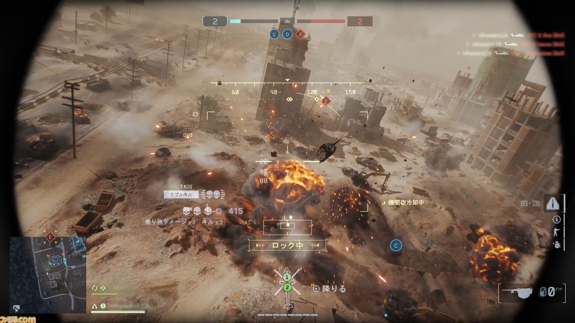 『バトルフィールド6』レビュー。