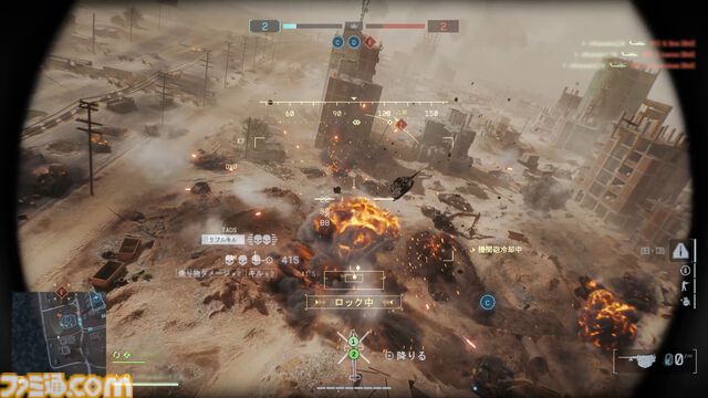 『バトルフィールド6』レビュー。