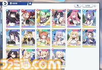 『ステラソラ』は推しとデートができる！ かわいい＆萌えがたっぷりのYostar新作アクションRPGをがっつり楽しむコツを伝授