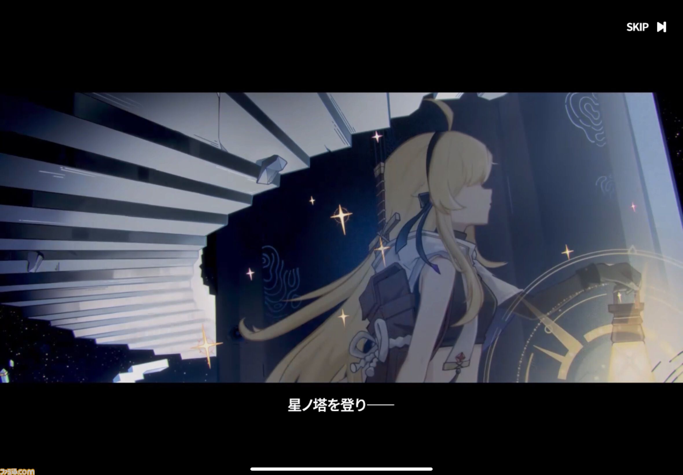 『ステラソラ』は推しとデートができる！ かわいい＆萌えがたっぷりのYostar新作アクションRPGをがっつり楽しむコツを伝授