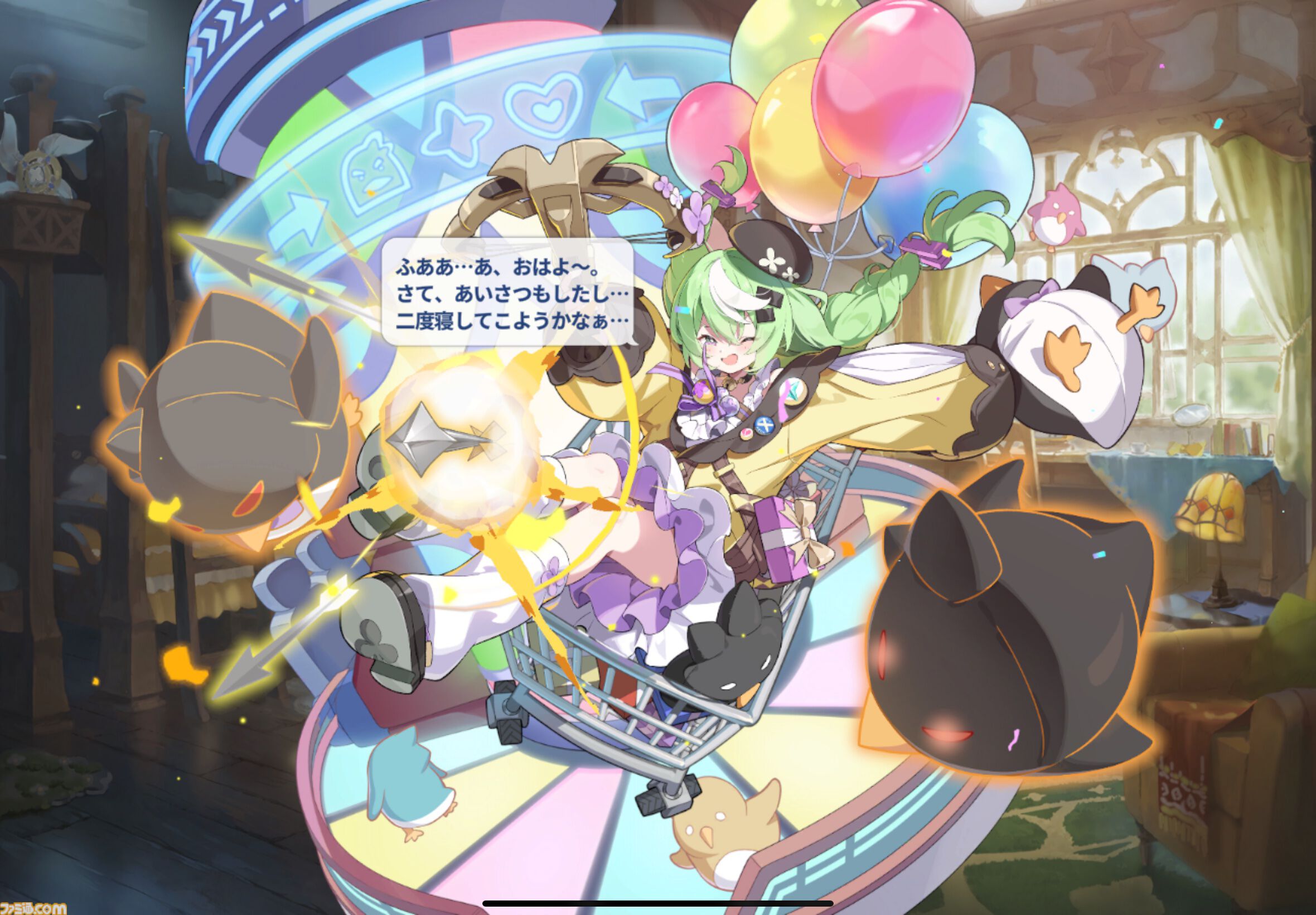 『ステラソラ』は推しとデートができる！ かわいい＆萌えがたっぷりのYostar新作アクションRPGをがっつり楽しむコツを伝授