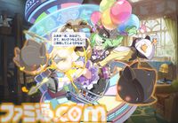 『ステラソラ』は推しとデートができる！ かわいい＆萌えがたっぷりのYostar新作アクションRPGをがっつり楽しむコツを伝授