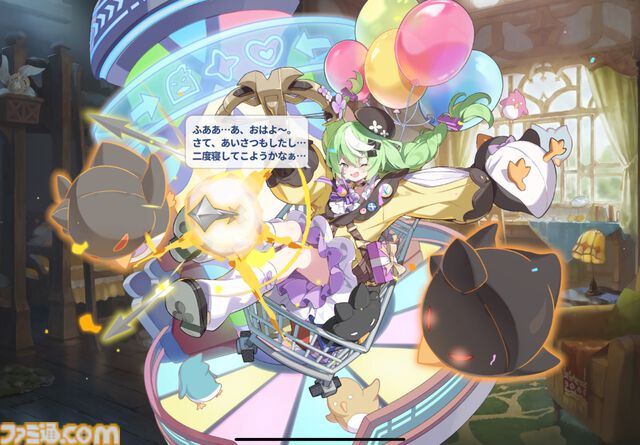 『ステラソラ』は推しとデートができる！ かわいい＆萌えがたっぷりのYostar新作アクションRPGをがっつり楽しむコツを伝授