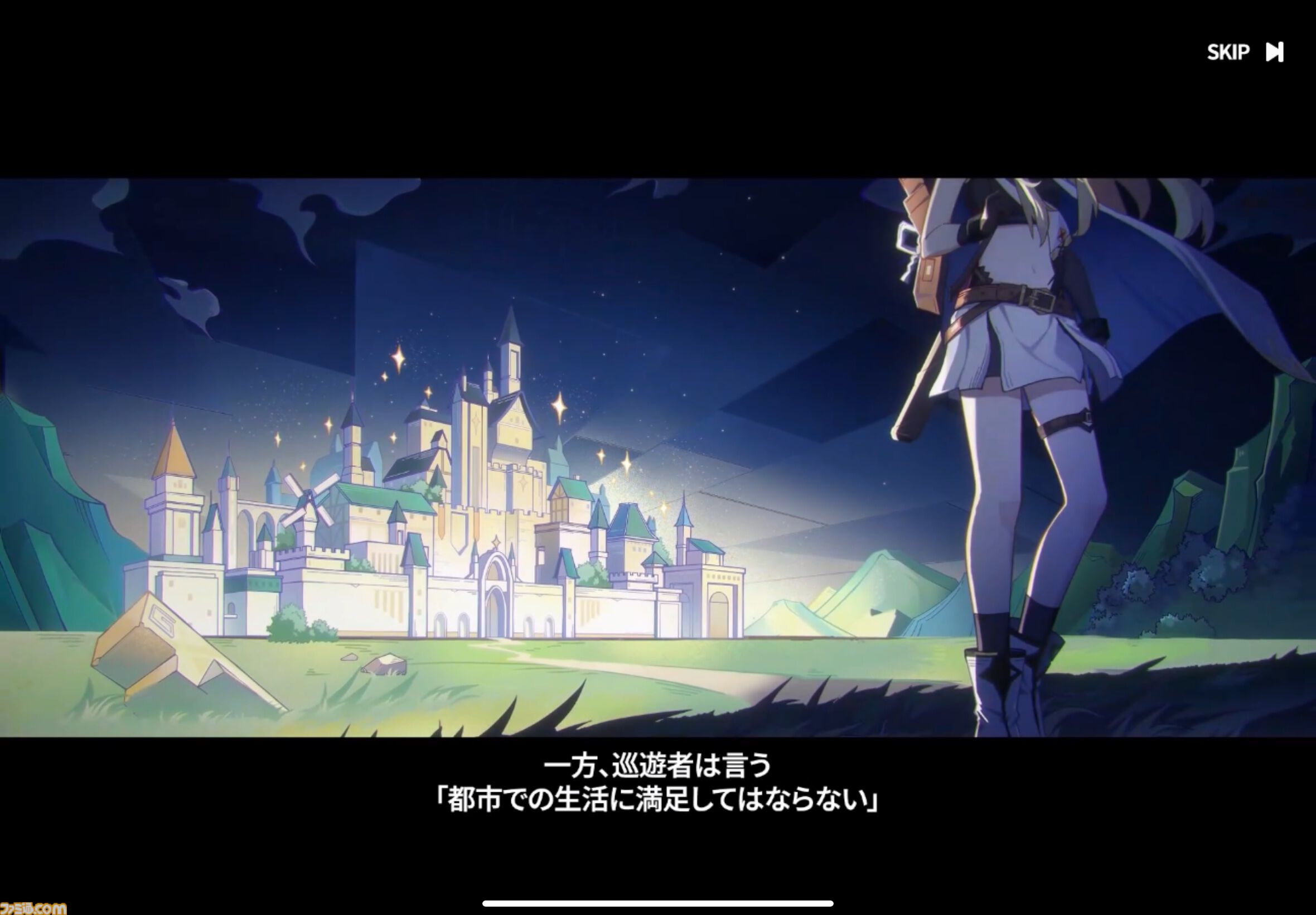 『ステラソラ』は推しとデートができる！ かわいい＆萌えがたっぷりのYostar新作アクションRPGをがっつり楽しむコツを伝授