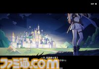 『ステラソラ』は推しとデートができる！ かわいい＆萌えがたっぷりのYostar新作アクションRPGをがっつり楽しむコツを伝授