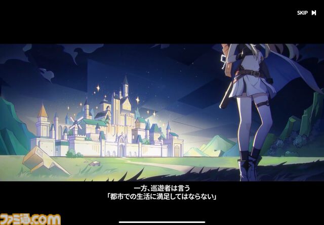『ステラソラ』は推しとデートができる！ かわいい＆萌えがたっぷりのYostar新作アクションRPGをがっつり楽しむコツを伝授