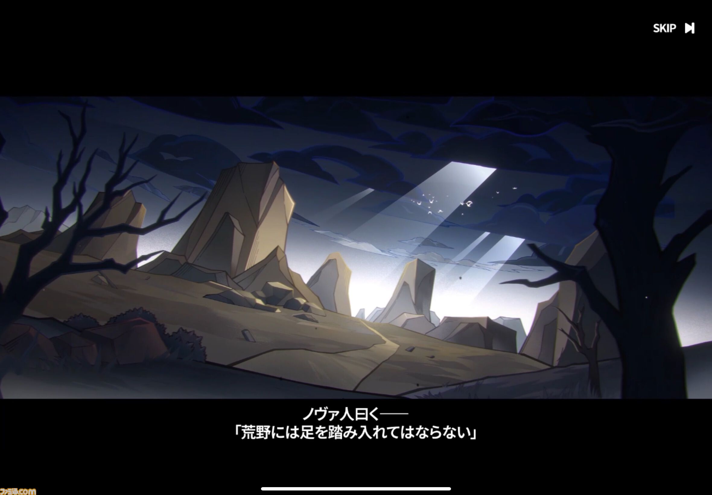 『ステラソラ』は推しとデートができる！ かわいい＆萌えがたっぷりのYostar新作アクションRPGをがっつり楽しむコツを伝授