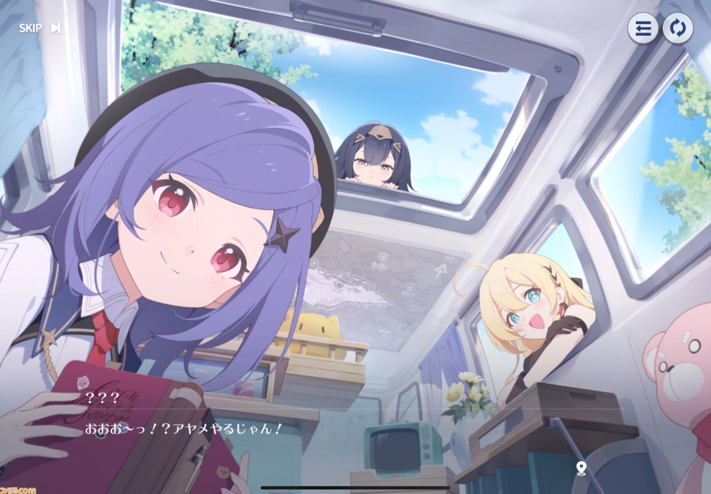 『ステラソラ』は推しとデートができる！ かわいい＆萌えがたっぷりのYostar新作アクションRPGをがっつり楽しむコツを伝授