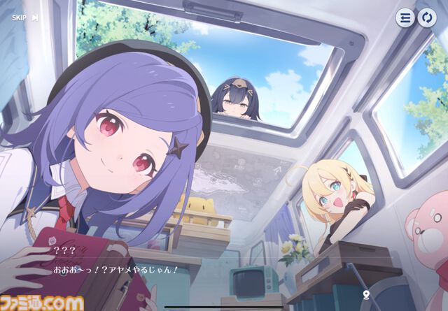 『ステラソラ』は推しとデートができる！ かわいい＆萌えがたっぷりのYostar新作アクションRPGをがっつり楽しむコツを伝授