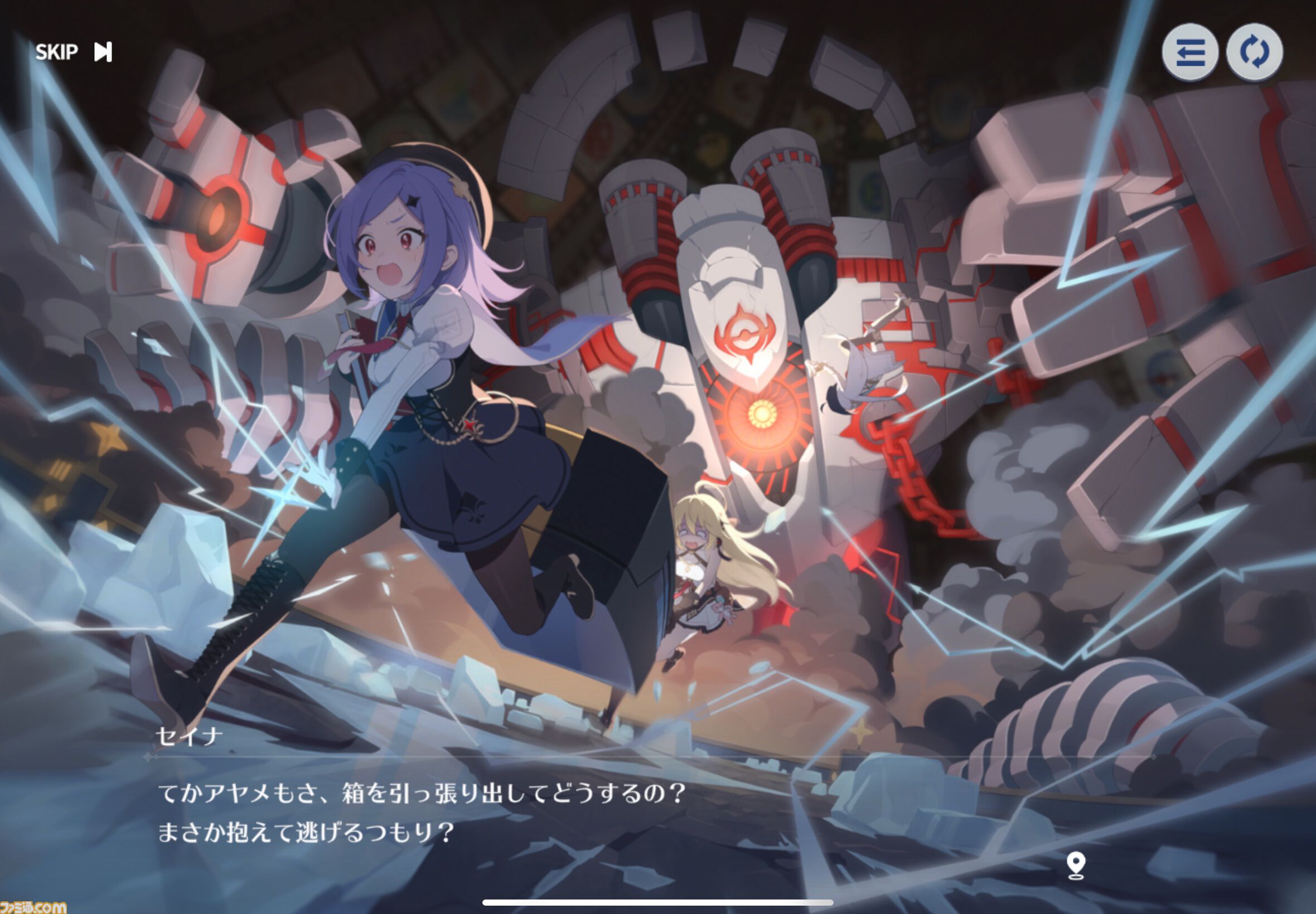 『ステラソラ』は推しとデートができる！ かわいい＆萌えがたっぷりのYostar新作アクションRPGをがっつり楽しむコツを伝授