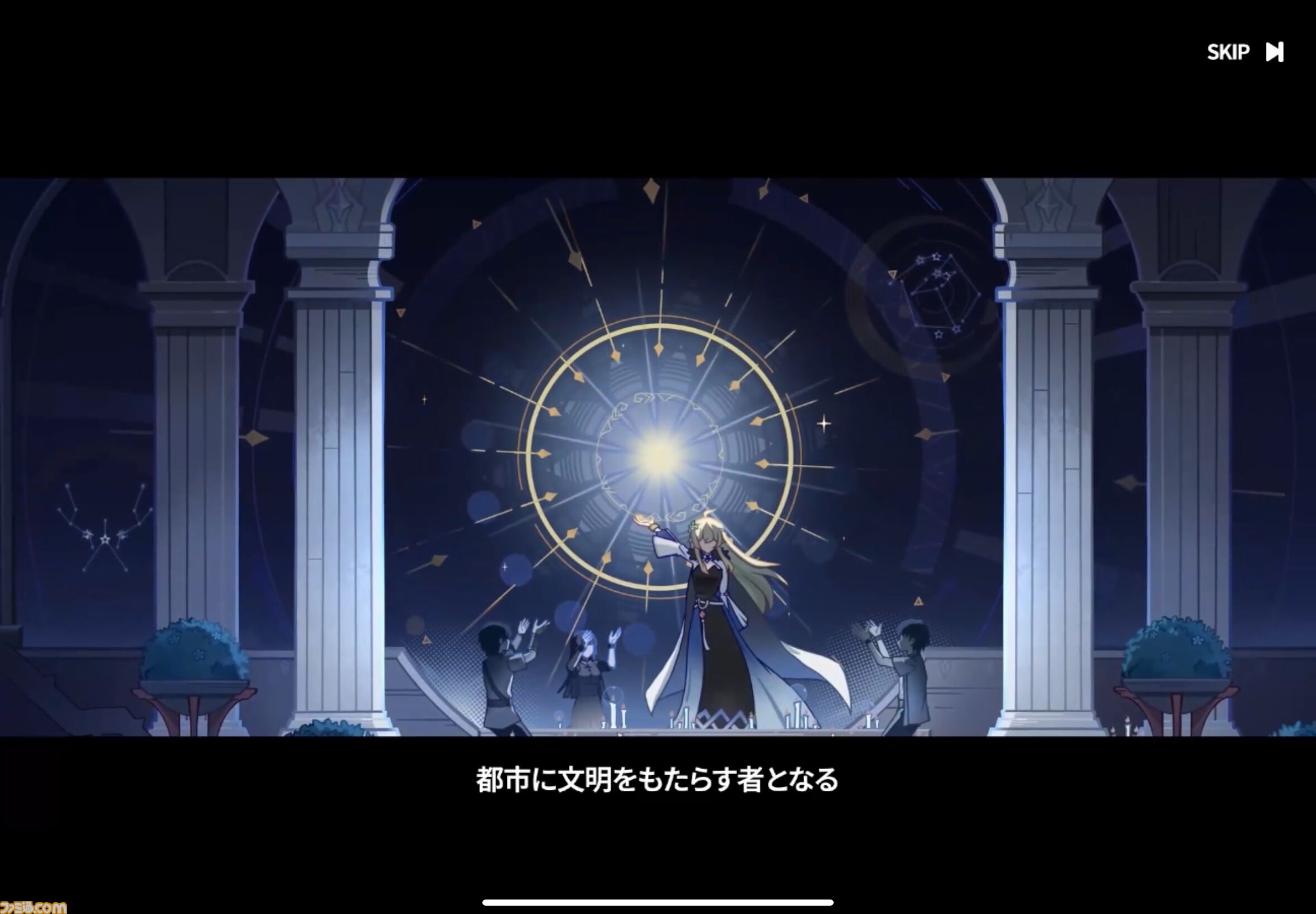 『ステラソラ』は推しとデートができる！ かわいい＆萌えがたっぷりのYostar新作アクションRPGをがっつり楽しむコツを伝授