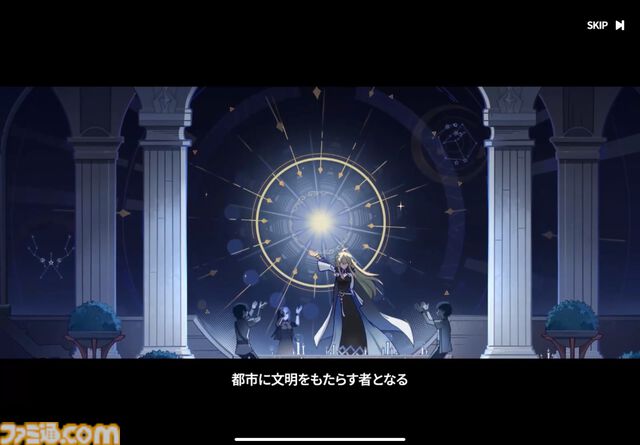 『ステラソラ』は推しとデートができる！ かわいい＆萌えがたっぷりのYostar新作アクションRPGをがっつり楽しむコツを伝授