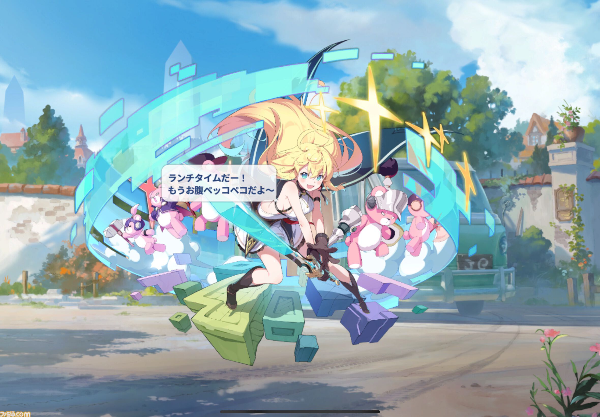 『ステラソラ』は推しとデートができる！ かわいい＆萌えがたっぷりのYostar新作アクションRPGをがっつり楽しむコツを伝授