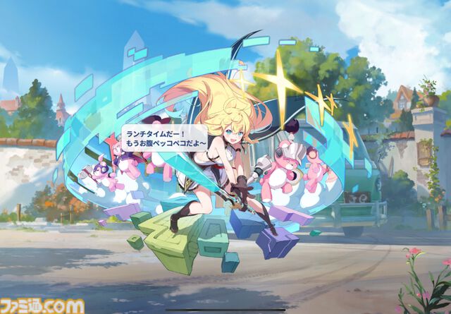 『ステラソラ』は推しとデートができる！ かわいい＆萌えがたっぷりのYostar新作アクションRPGをがっつり楽しむコツを伝授