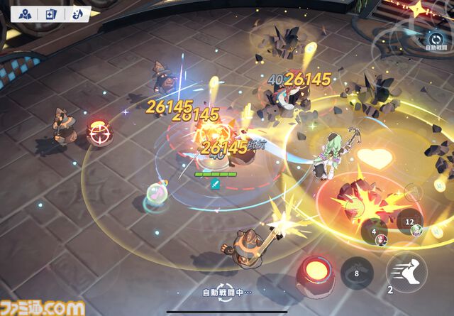 『ステラソラ』は推しとデートができる！ かわいい＆萌えがたっぷりのYostar新作アクションRPGをがっつり楽しむコツを伝授