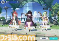 『ステラソラ』は推しとデートができる！ かわいい＆萌えがたっぷりのYostar新作アクションRPGをがっつり楽しむコツを伝授