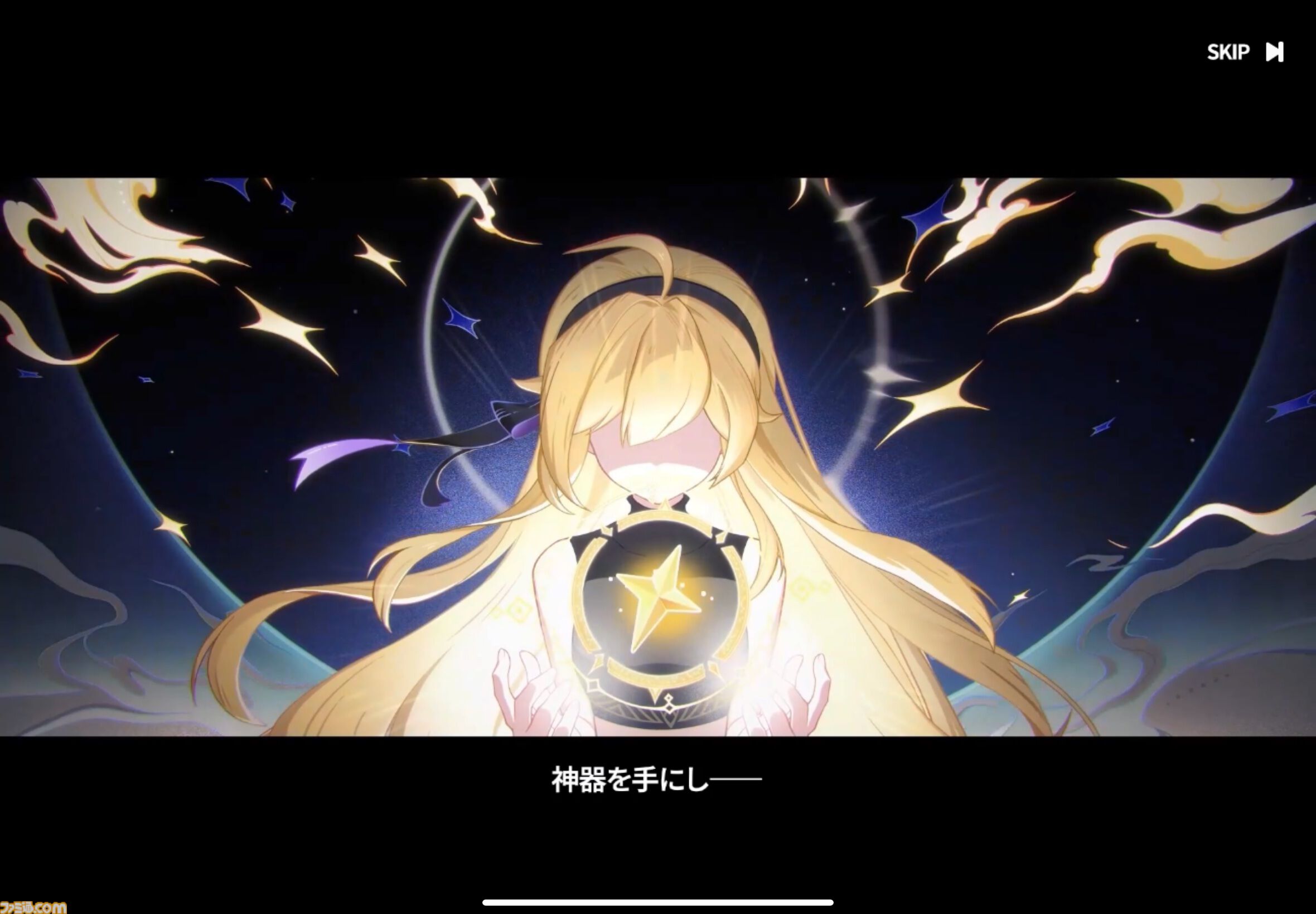 『ステラソラ』は推しとデートができる！ かわいい＆萌えがたっぷりのYostar新作アクションRPGをがっつり楽しむコツを伝授