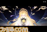 『ステラソラ』は推しとデートができる！ かわいい＆萌えがたっぷりのYostar新作アクションRPGをがっつり楽しむコツを伝授