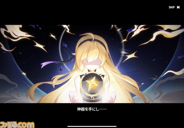 『ステラソラ』は推しとデートができる！ かわいい＆萌えがたっぷりのYostar新作アクションRPGをがっつり楽しむコツを伝授