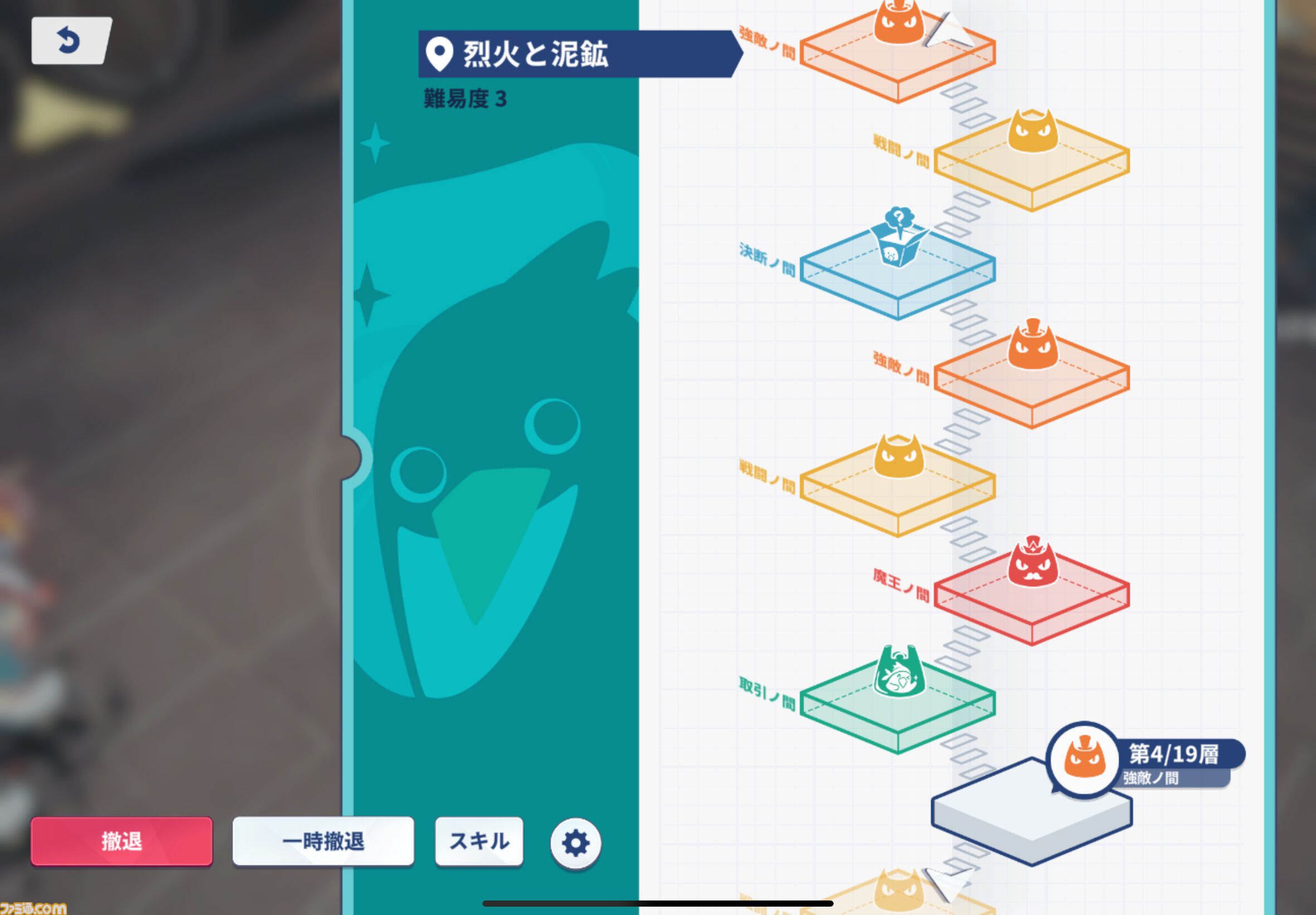 『ステラソラ』は推しとデートができる！ かわいい＆萌えがたっぷりのYostar新作アクションRPGをがっつり楽しむコツを伝授