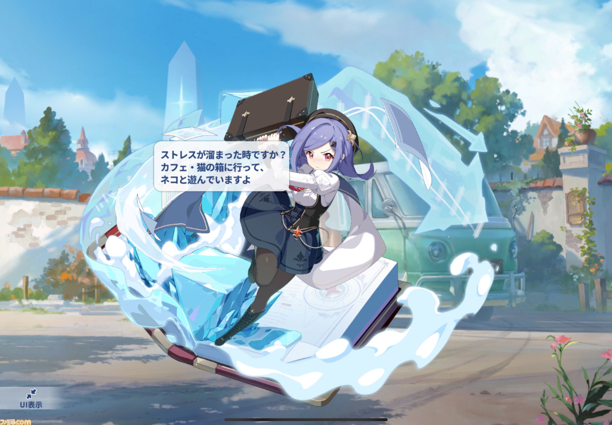『ステラソラ』は推しとデートができる！ かわいい＆萌えがたっぷりのYostar新作アクションRPGをがっつり楽しむコツを伝授