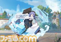 『ステラソラ』は推しとデートができる！ かわいい＆萌えがたっぷりのYostar新作アクションRPGをがっつり楽しむコツを伝授