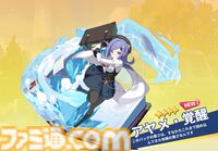 『ステラソラ』は推しとデートができる！ かわいい＆萌えがたっぷりのYostar新作アクションRPGをがっつり楽しむコツを伝授