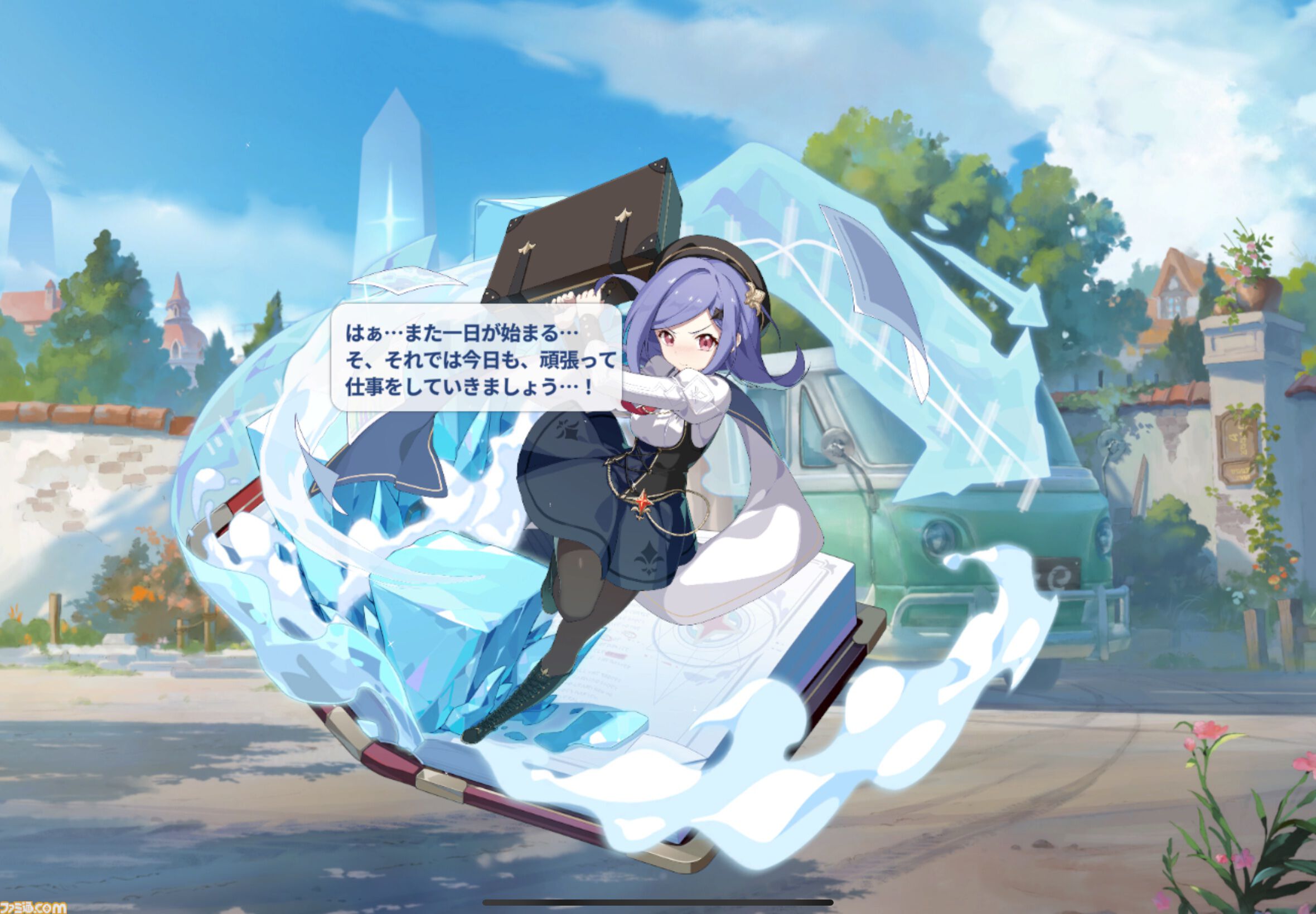 『ステラソラ』は推しとデートができる！ かわいい＆萌えがたっぷりのYostar新作アクションRPGをがっつり楽しむコツを伝授