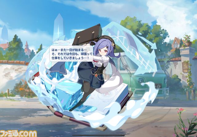 『ステラソラ』は推しとデートができる！ かわいい＆萌えがたっぷりのYostar新作アクションRPGをがっつり楽しむコツを伝授