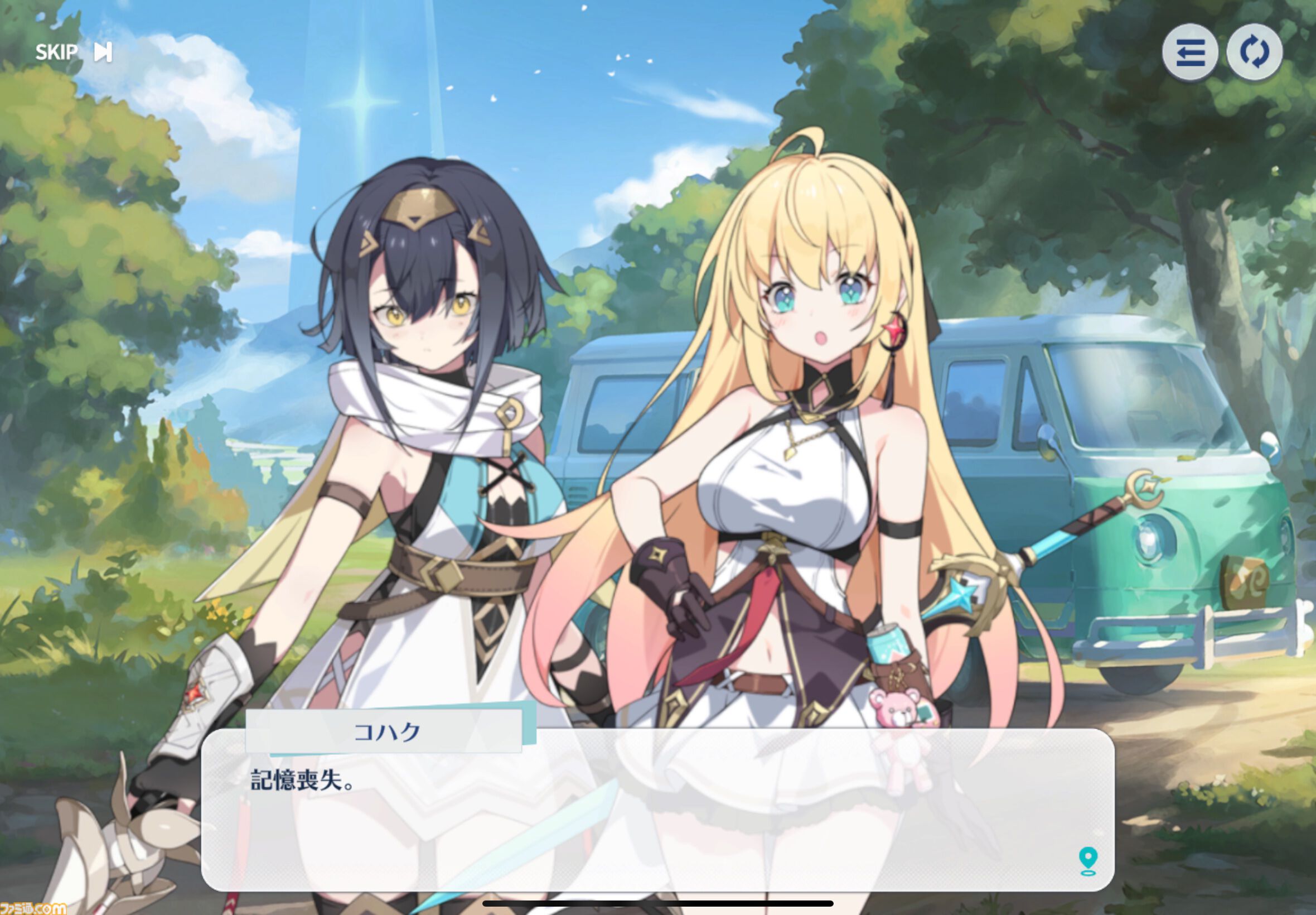 『ステラソラ』は推しとデートができる！ かわいい＆萌えがたっぷりのYostar新作アクションRPGをがっつり楽しむコツを伝授