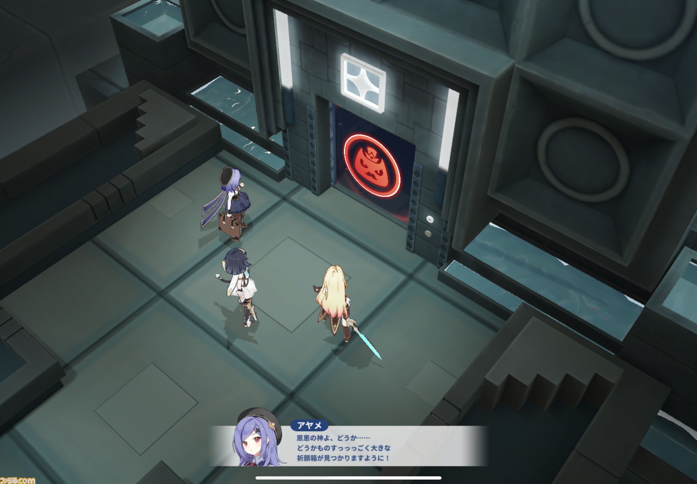 『ステラソラ』は推しとデートができる！ かわいい＆萌えがたっぷりのYostar新作アクションRPGをがっつり楽しむコツを伝授