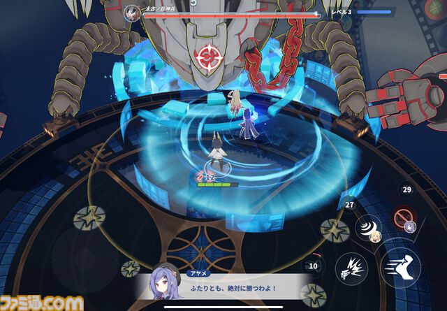 『ステラソラ』は推しとデートができる！ かわいい＆萌えがたっぷりのYostar新作アクションRPGをがっつり楽しむコツを伝授