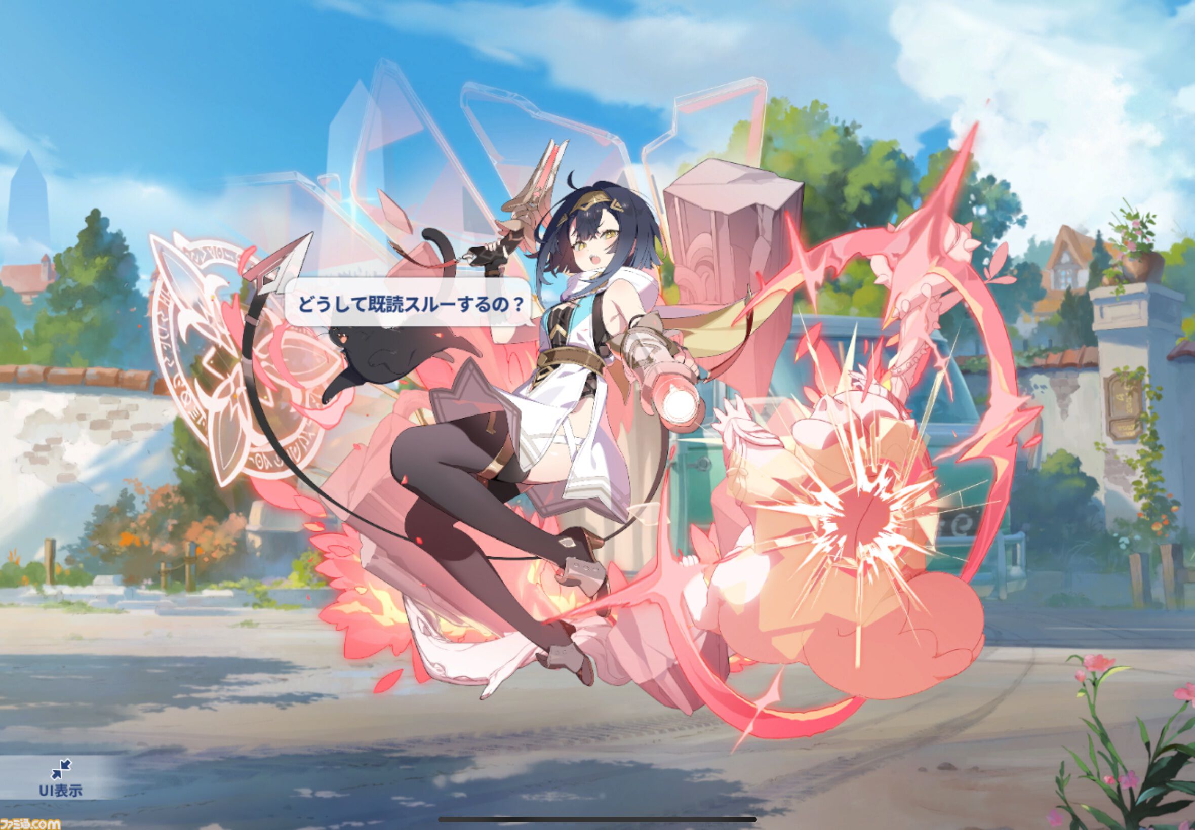 『ステラソラ』は推しとデートができる！ かわいい＆萌えがたっぷりのYostar新作アクションRPGをがっつり楽しむコツを伝授