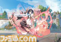 『ステラソラ』は推しとデートができる！ かわいい＆萌えがたっぷりのYostar新作アクションRPGをがっつり楽しむコツを伝授