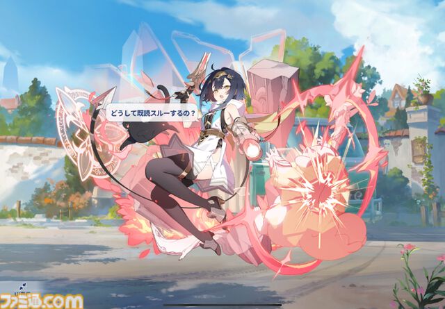 『ステラソラ』は推しとデートができる！ かわいい＆萌えがたっぷりのYostar新作アクションRPGをがっつり楽しむコツを伝授