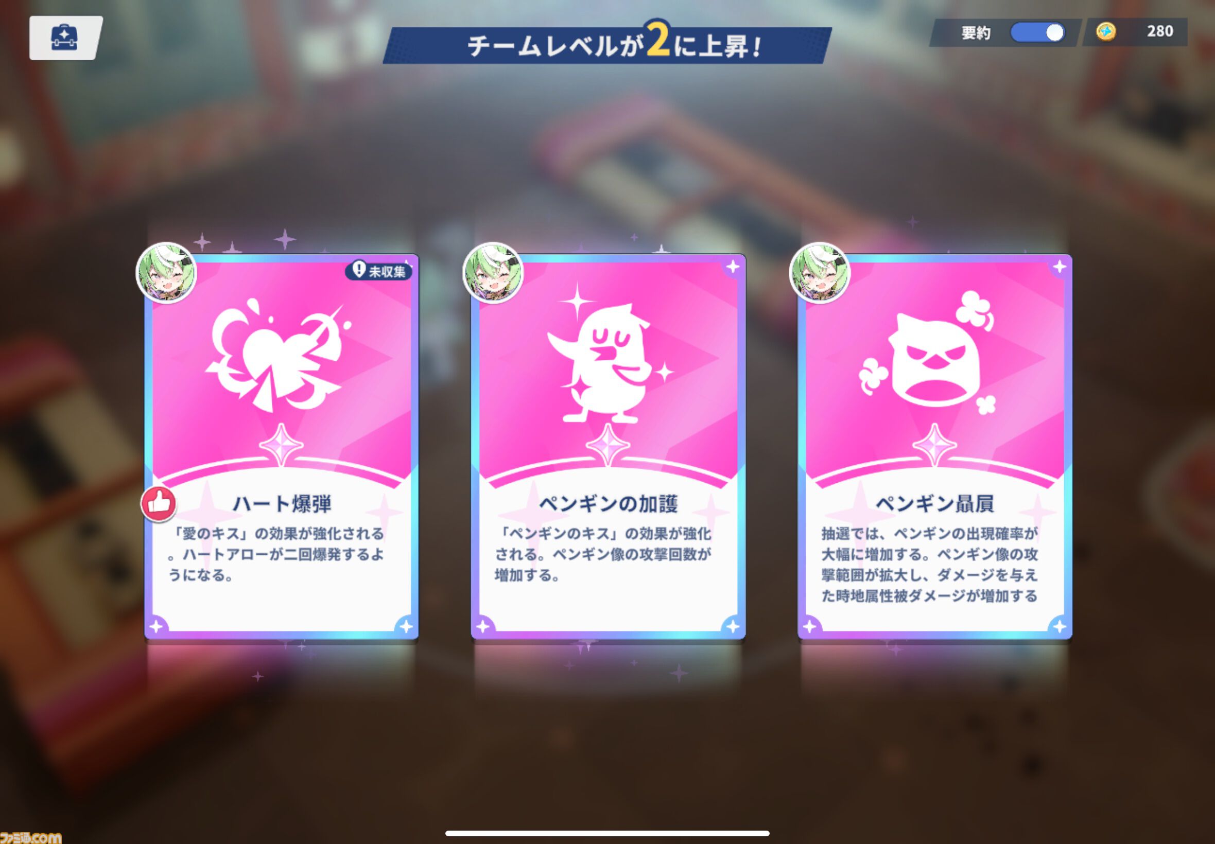 『ステラソラ』は推しとデートができる！ かわいい＆萌えがたっぷりのYostar新作アクションRPGをがっつり楽しむコツを伝授