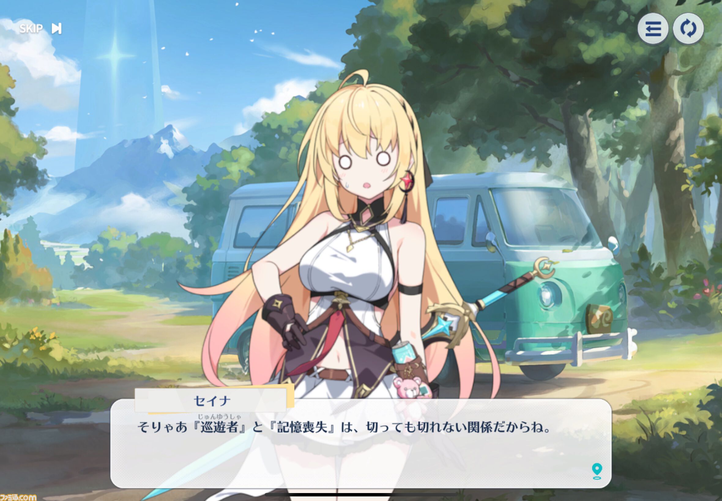『ステラソラ』は推しとデートができる！ かわいい＆萌えがたっぷりのYostar新作アクションRPGをがっつり楽しむコツを伝授