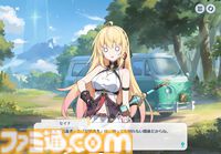 『ステラソラ』は推しとデートができる！ かわいい＆萌えがたっぷりのYostar新作アクションRPGをがっつり楽しむコツを伝授
