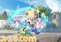 『ステラソラ』は推しとデートができる！ かわいい＆萌えがたっぷりのYostar新作アクションRPGをがっつり楽しむコツを伝授