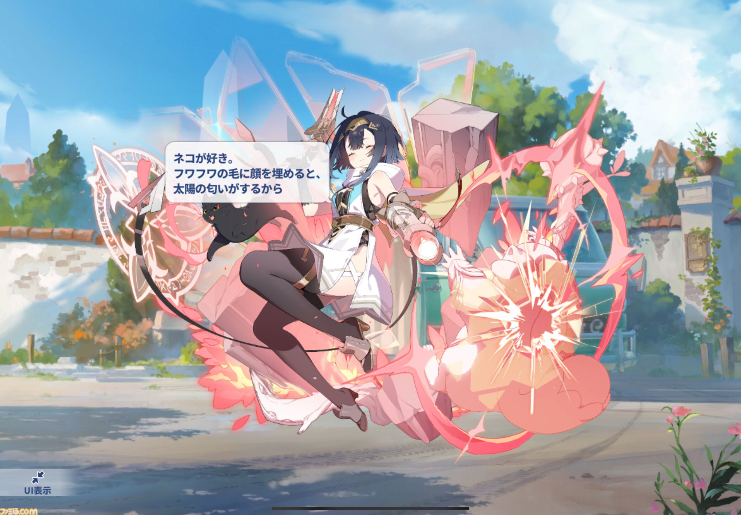 『ステラソラ』は推しとデートができる！ かわいい＆萌えがたっぷりのYostar新作アクションRPGをがっつり楽しむコツを伝授