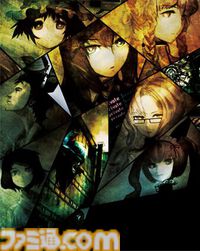 Xbox 360『シュタインズ・ゲート』が発売された日。濃すぎるキャラクターたちと“世界線”を用いた仕掛けで魅力を拡張させる作品【今日は何の日？】