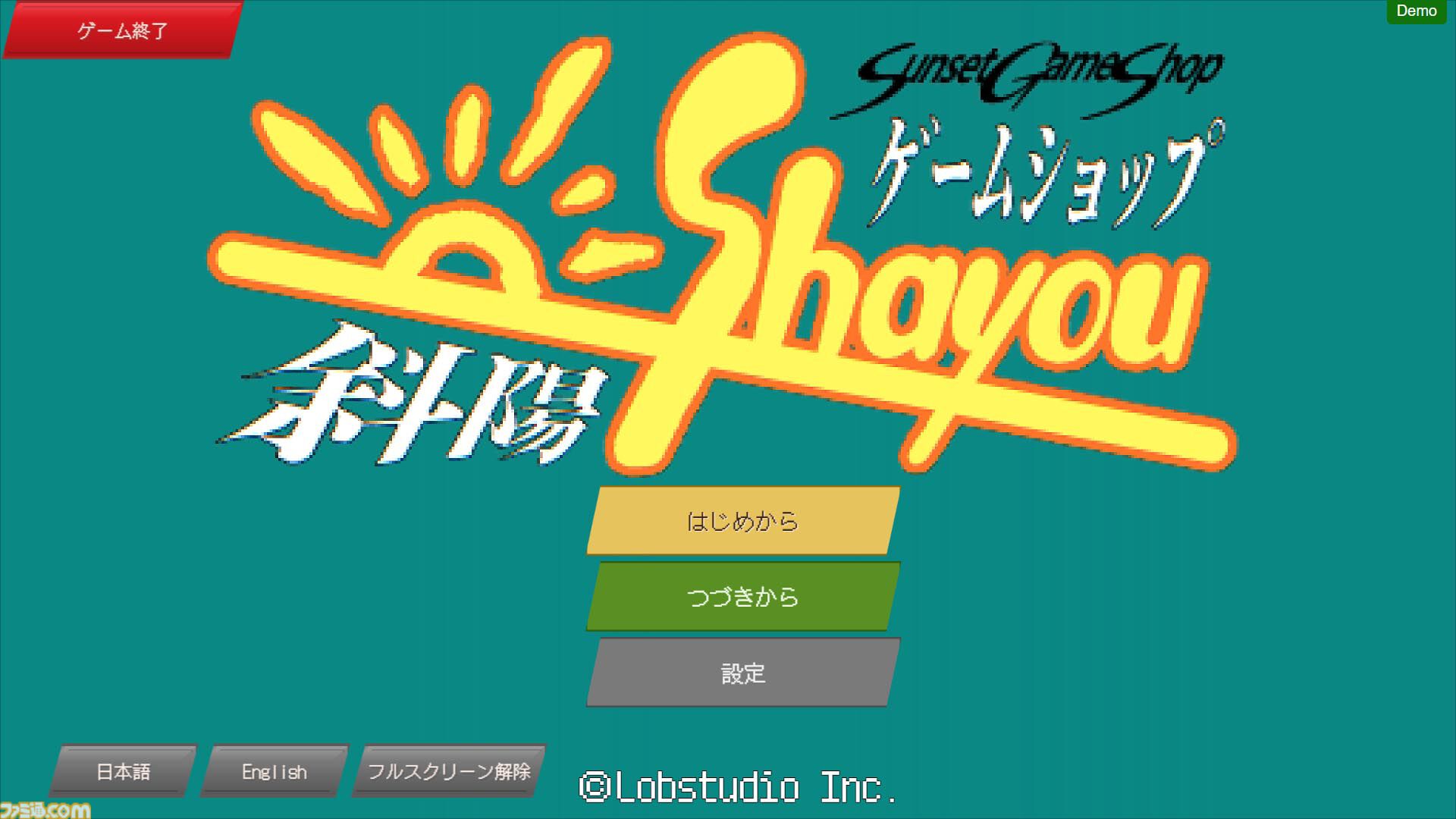 ad58b73bfb1fab191a42cacc782094