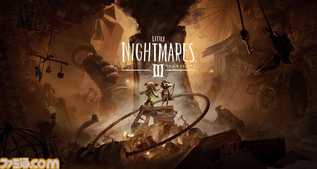 『リトルナイトメア3』危険な悪夢の世界を冒険するアドベンチャーゲームが本日（10/10）発売。友達と楽しめるフレンドパスも配信開始