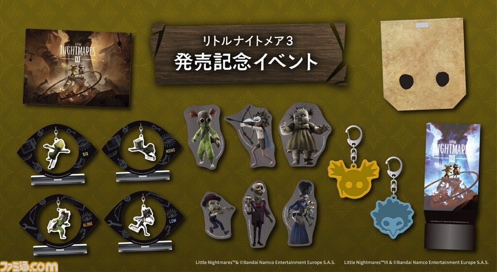『リトルナイトメア3』危険な悪夢の世界を冒険するアドベンチャーゲームが本日（10/10）発売。友達と楽しめるフレンドパスも配信開始