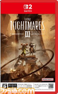 『リトルナイトメア3』危険な悪夢の世界を冒険するアドベンチャーゲームが本日（10/10）発売。友達と楽しめるフレンドパスも配信開始