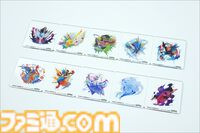 楽天ブックス『Pokémon LEGENDS Z-A』の早期購入特典がスゴい。メガリザードンXやメガチルタリスなど選べる計10種のアクリルコースターを用意、さらにオリジナル配送パックでお届けも！
