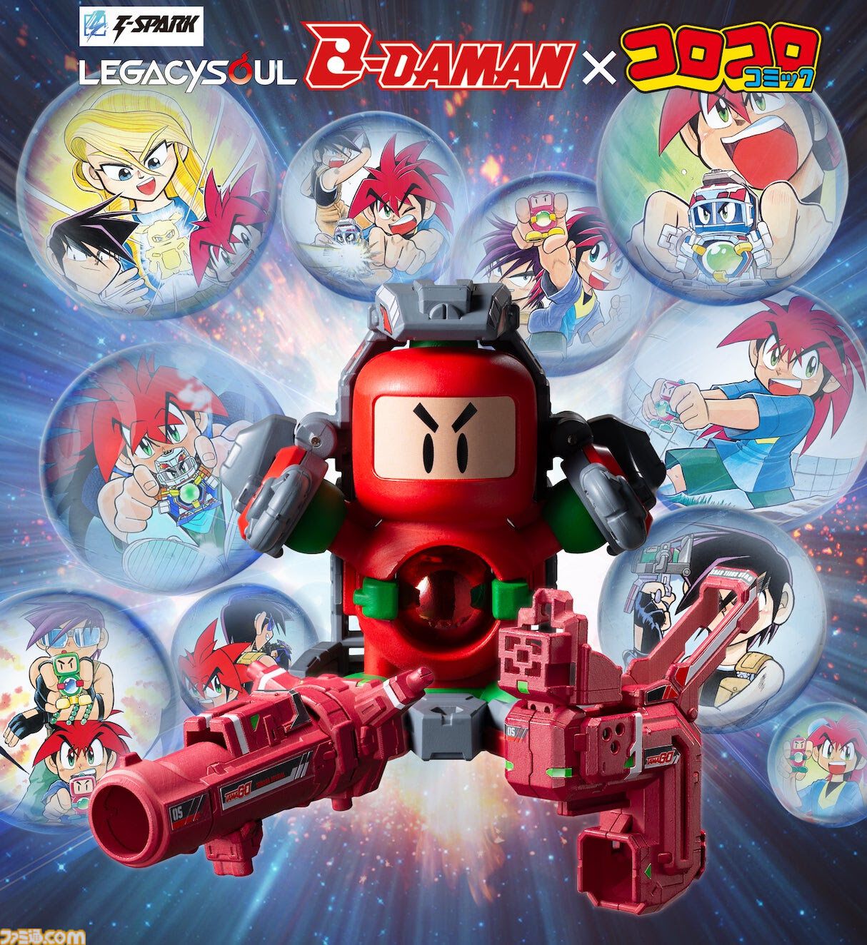 h*✨様 スーパービーダマン 国内:タカラトミーモール限定 LEGACYSOUL 「爆球連発!!スーパー