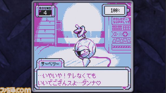 『BatteryNote』ロボットと“最期の会話”を楽しむアドベンチャーが本日（10/10）発売。親密になるか邪険に扱うか、どう選択するかはプレイヤー次第